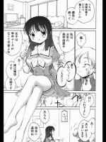 [ねこうら] 一時停止