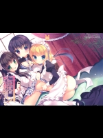 [Peach Candy] ご注文はご奉仕ですか？ (ご注文はうさぎですか？)