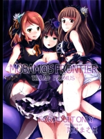 [たけまさ屋]MOBAM@S FRONTIER-TRIAD PRIMUS-(アイドルマスター シンデレラガールズ)