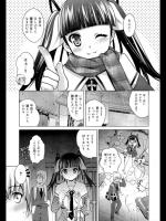 【クリスマス特集】[ありのひろし] こんなクリスマス★キャロル