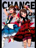[CYTOKINE]CHANGE(アイドルマスター)_2