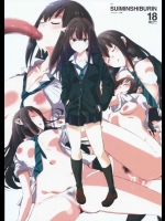 [闇に蠢く (どくろさん)] すいみんしぶりん (アイドルマスター シンデレラガールズ)