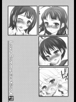 [Airily Steps]しょうがない妹
