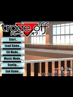 [The Dungeon In Yarn(与根金次)] trade▼off 体験版