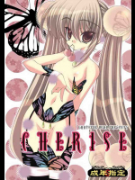 CHERISE