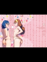 (C88) [zero戦 (xxzero)] 私立ノーブ●学園精吐会 (Go!プリンセスプリキュア)_4
