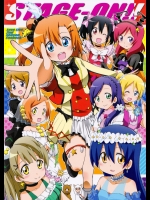 STAGE-ON !! (ラブライブ!)_2