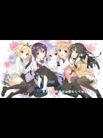 [エンドカード] ご注文はうさぎですか？？