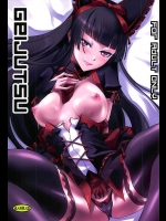 1ページ目からエロいロゥリィ・マーキュリーさんの全セックス本がエロいｗｗｗ【ゲート 自衛隊 彼の地にて、斯く戦えり 同人誌・エロ漫画】
