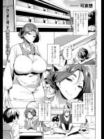 [可哀想]