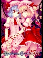 [NEKO WORKs] Eastern Garden 01