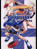 CULITTLEXX