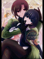 Hickory,Dickory,Dock