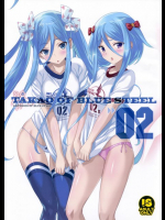 TAKAO OF BLUE STEEL 02 蒼き鋼のアルペジオ同人誌