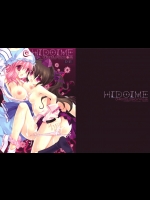 [CHRONOLOG+D・N・A.Lab.]HIDOIME(東方Project)