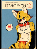 ehentai_16320