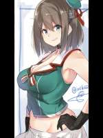 おおきいのでついてください