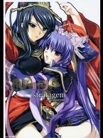 stratagem          