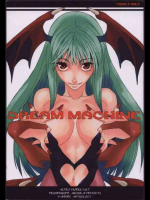 DREAM MACHINE