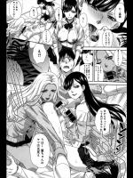 [板場広し] 白黒JKと童貞先生