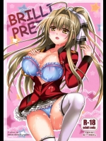 [3colors cat]BRILLI PRETTY(甘城ブリリアントパーク)