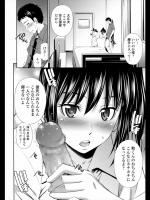 [左橋レンヤ] 白のメモリー
