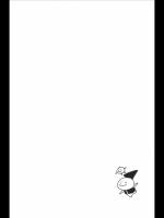 魔術っ子 海堂くん