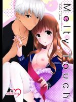 [メテオ☆ラビリンス]Melty Touch (Fate EXTRA CCC)