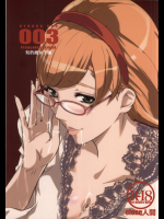 (COMIC1☆7) [C.N.P (Clone人間)] CYBORG003 知的雌女子編 (サイボーグ009)