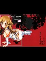 [共月邸]MARRIAGE PINK