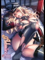 [HMA(日吉ハナ)] Admiral!! (艦隊これくしょん-艦これ-)