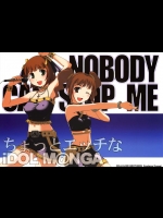 ちょっとエッチなiDOLM@NGA          