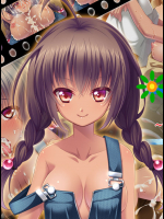 褐色少女レイプ～田舎の教え子を犯すＨな夏休み～