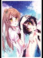 このわたしたちのつまさきからつづく海のそことゆびさきのむこうの空のきょうかいせんは遠くて近いか [軽トラ。]