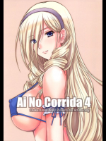 Ai No Corrida 4          