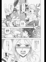 [東鉄神] 先輩以上♡後輩以上