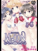 (C83) [ミルクチップス (きか)] SPECIAL MOON (美少女戦士セーラームーン)_4