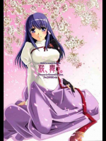 桜、舞う。