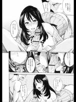 [isao] ハプニング同窓会！