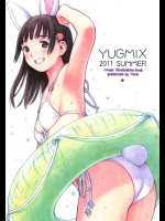 [YUGMIX (YUG)] YUGMIX 2011 Summer