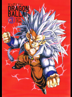 ヤングじじいさんのドラゴンボールＡＦ　４巻以降ありませんか？