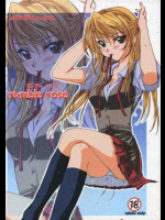 rumble rose