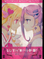 LayYourHandsOnMe