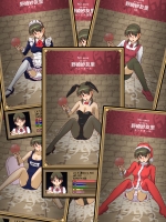 ehentai_5078
