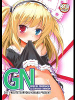 GN