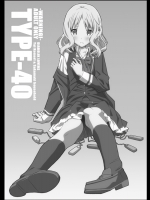 (C89)[TYPE-57 (ふらんべる)] TYPE-40 (DIABOLIK LOVERS)
