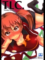 (サンクリ60)[怪奇日蝕(綾野なおと)]TLC.TenderLoveCare(はたらく魔王さま！)