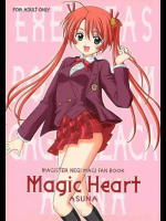 Magic Heart