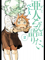 1がほしいよろしく