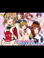 μ’○&A-RI○EとラブラブHするCG集 (ラブライブ!)